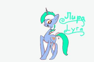 Лира Lyra