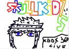 skullkid75
