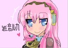 Luka Megurine