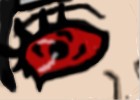 Itachi's Eye