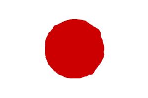 how to draw Japan Flag