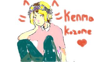 Kenma Kozume Drawing