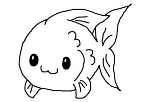 little fish