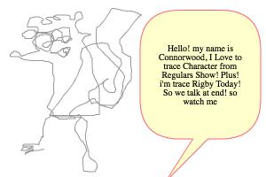 RIGBY