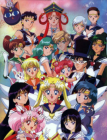Sailor Moon Fans!!