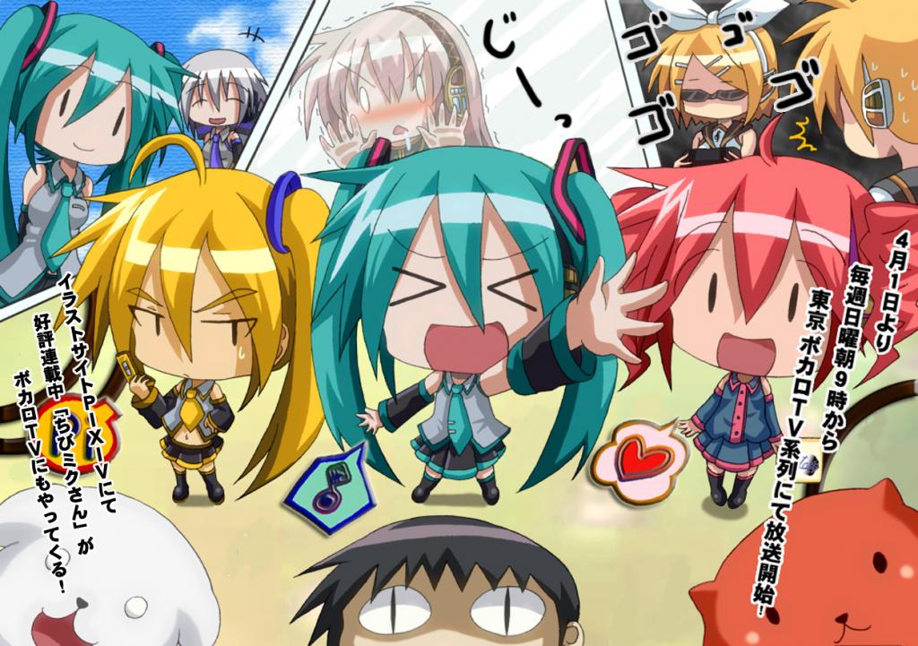 triplebaka