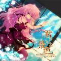 Megurine_Luka_03