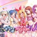 Kawaii