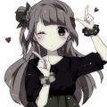 Reina