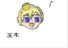 How to Draw a Tamaki Chibi