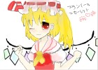 How to Draw Flandre Scarlet