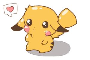How to Draw a Chibi Pikachu