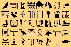 How to Draw Ancient Egyptian Hieroglyphs