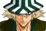 How to Draw Kisuke Urahara from Bleach