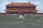 How to Draw The Forbidden City