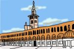 How to Draw Umayyad Mosque