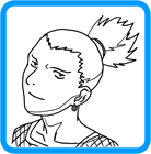 Shikamaru